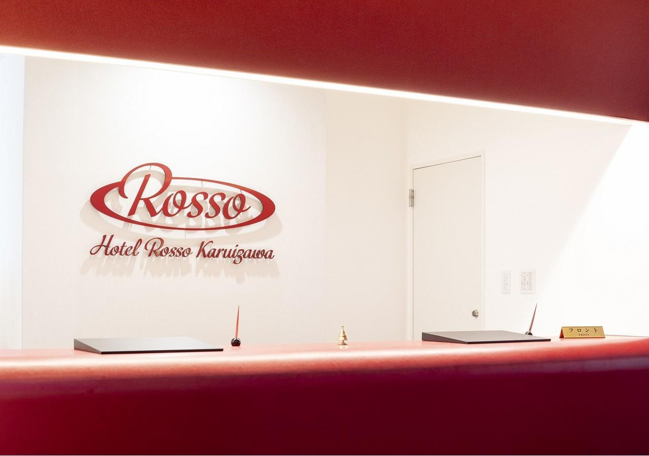 Hotel Rosso Karuizawa Eksteriør billede